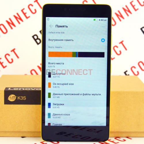 Lenovo K3s (K31-T3) Yellow